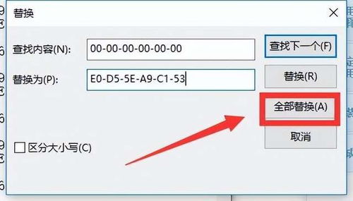 PTC Creo 9.0 创新产品设计辅助软件下载与 Creo 8.0 安装教程 探索三维可视化设计技术