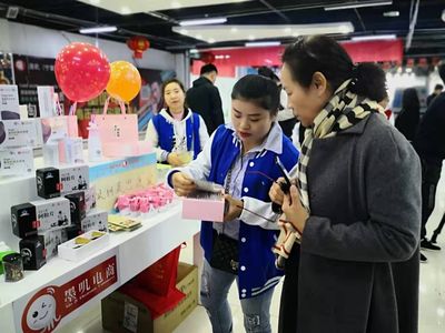 阅海湾中央商务区迎来计算机系统服务新成员