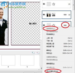N8设计软件免费版下载指南 2019最新版及河东下载站介绍