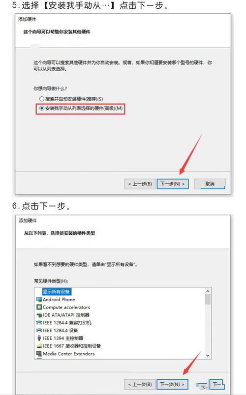 CATIA R2020 产品设计工程软件 最新下载与详细安装教程